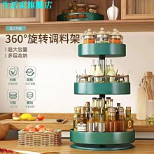 櫥櫃檯面 人造石廚房臺面 人造石深圳石英石臺面 人造石臺面 歷史價格詳細信息