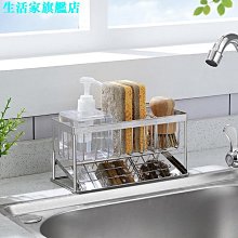 檯面可伸縮置物架 小家電收納架 層架 烤箱架  廚房用具瓶罐架 微波爐架子 歷史價格詳細信息