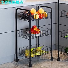 多功能收納架推車 四層收納架 移動式縫隙收納 廚房收納 收納 置物推車 歷史價格詳細信息