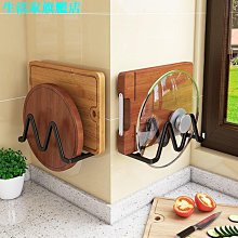 鍋蓋架-加大型 EL2017M 歷史價格詳細信息