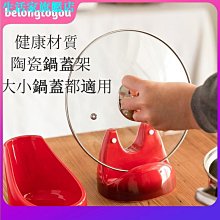 廚房好物 歐式糖果盒瓜子盤過年水果盤客廳家用乾果盤分格帶蓋零食收納盒 歷史價格詳細信息