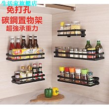 廚房金屬加厚落地陽臺收納層架多層三層微波爐烤箱304不鏽鋼置物架 歷史價格詳細信息