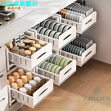 抽拉式 廚房下水槽置物架 多功能碗碟收納架 多層調味料架 拉籃分層架 歷史價格詳細信息