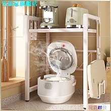 檯面可伸縮置物架 小家電收納架 層架 烤箱架  廚房用具瓶罐架 微波爐架子 歷史價格詳細信息