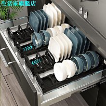 【可調距碗盤收納架 40cm碗架】碟架 碗架 瀝水碗盤架 鍋蓋架 廚房碗碟架【AB1008】 歷史價格詳細信息