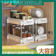 【廚房收納】雙層杯子瀝水架 晾乾架 保溫杯 馬克杯 晾曬杯子收納架 歷史價格詳細信息