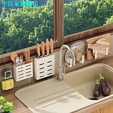 免打孔廚房置物架 簡約壁掛牆麵牆壁擱板 裝潢架 一字隔板 壁掛桿 多功能掛壁置物架 牆上調料實木收納掛架XH58 歷史價格詳細信息