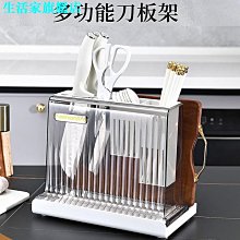 輕奢筷子收納盒家用筷子桶瀝水筷子筒壁掛式廚房置物架筷子簍筷籠-正正精品 歷史價格詳細信息