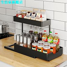 抽拉式 廚房下水槽置物架 多功能碗碟收納架 多層調味料架 拉籃分層架 歷史價格詳細信息