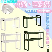 廚房雙層加長款碗碟架 瀝水架 帶刀筷筒菜板盤子置物架 收納架 歷史價格詳細信息