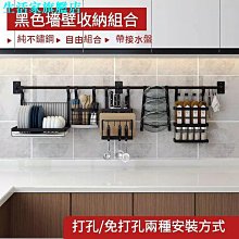 廚房置物架不銹鋼鍋架烤箱微波爐收納架五層加厚儲物架櫥柜落地架~定價[下標請咨詢] 歷史價格詳細信息