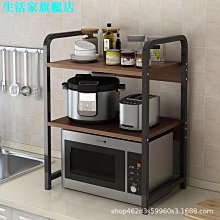 置物架 收納架 架子 儲物架桌面紫砂壺架子楠竹實木桌上小擺件茶具茶寵茶杯茶葉罐收納置物架正品 促銷 歷史價格詳細信息