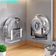 《優選》廚房壁式龍頭主體 歷史價格詳細信息