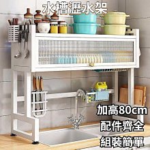 不鏽鋼水泵配件葉輪 冷凝泵銅葉輪鑄造生產臥式離心式清水泵葉輪 歷史價格詳細信息