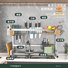水槽瀝水置物架 瀝水架 收納架 水槽掛架 瀝水籃 海綿瀝水架 水槽瀝水架 廚房收納 水槽海綿姜水置物架廚房用品收納架 歷史價格詳細信息