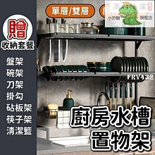 臺灣丨水晶經典葫蘆門簾珠簾簾夏季蠅簾化妝室臥室隔斷窗 歷史價格詳細信息