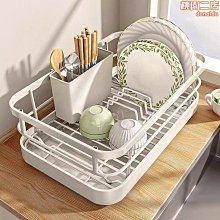 碗筷收納盒瀝水放碗盤碟置物架廚房用品多功能家用碗碟收納架碗柜【zero潮流屋】 歷史價格詳細信息