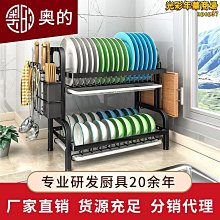 【爆款】廚房電源線數據線插頭整理固定器免打孔固定電線收納理線器繞線器 歷史價格詳細信息