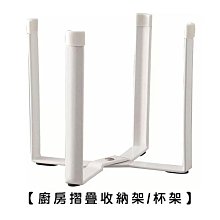 水槽瀝水 垃圾桶【小麥購物】24H出貨台灣現貨【C301】可拆洗 過濾筒 過濾 廚房 流理台 廚餘桶 殘渣 菜瓜布 收納 歷史價格詳細信息