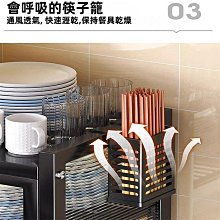 廚房收納櫃子收納櫃帶門落地多層餐櫃微波爐小電器多功能置物架 歷史價格詳細信息