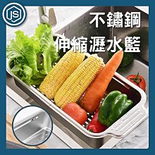 廚房置物架收納神器碗碟餐具夾縫整理整體櫥櫃抽屜儲物盒落地多層帶輪 歷史價格詳細信息