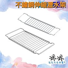 杯子熊（多用途小物） 歷史價格詳細信息