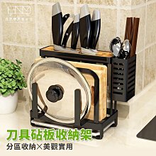 不鏽鋼廚房置物架30多層落地方形夾縫45cm收納鍋盆架放雜物菜架風 歷史價格詳細信息