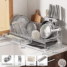 廚房餐具收納架 碗盤瀝水架 碗架 碗碟架 雙層碗筷刀具置物架 歷史價格詳細信息