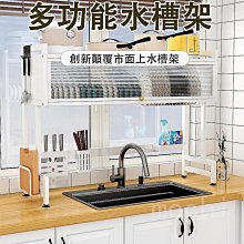 瀝水防塵水杯收納架 奶油白帶防塵蓋 40*30*25CM 收納架 杯托 杯子置物架 瀝水架 歷史價格詳細信息