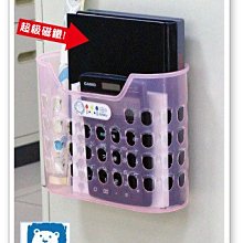 發現新魚種～療癒系魚包Fish Bag再到新魚囉.Surgeonfish刺尾鯛魚-3D萌包 亮眼新色新款推出囉 歷史價格詳細信息