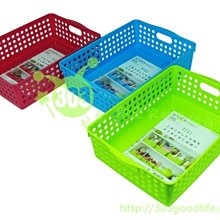 303生活雜貨館  inomata 4582多用途收納整理籃(粉)  4905596468233 歷史價格詳細信息