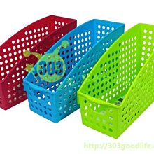 303生活雜貨館  inomata 4582多用途收納整理籃(粉)  4905596468233 歷史價格詳細信息