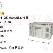 dt都彭打火機都澎朗聲愛馬仕用氣體火石砂輪燧火輪銅嘴轉接頭 歷史價格詳細信息
