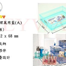 dt都彭打火機都澎朗聲愛馬仕用氣體火石砂輪燧火輪銅嘴轉接頭 歷史價格詳細信息