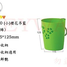 小櫻花S925純銀鎖骨鍊耳環項鍊  日韓國簡約氣質學生耳環甜美個性創意銀飾品套鍊組 歷史價格詳細信息