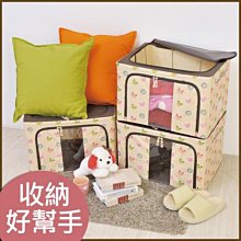 廚房大師-加厚竹木托盤 餐盤 托盤 泡茶盤 快餐盤 木托盤 竹托盤 菜盤 水果盤 敬果盤-滿599免運 歷史價格詳細信息