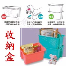 【特品屋】滿千免運 台灣製造 OA053 好學桌上盒3號(附隔板) 置物籃 小物收納籃 收納籃 收納盒 歷史價格詳細信息