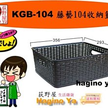 KGB無線車用吸塵器@蛋塔車業 塔 家用 車用吸塵器 手持吸塵器 鋰電 車家兩用 車內清潔 車載 除螨 大掃除 歷史價格詳細信息