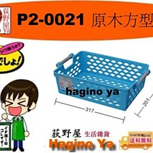 【P21021】春夏火辣性感防走光美腿褲裙高腰鬆緊帶抽繩綁帶蝴蝶結顯瘦修身短裙熱褲短褲半身裙包臀裙約會夜店~微微服飾 歷史價格詳細信息