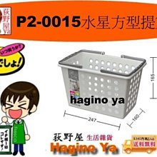 0015 DC-DC降壓模組(輸出4-32V/3A)可調降壓開關電源模組   [135759-032] 歷史價格詳細信息