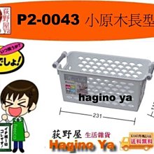 0043 NGC唯一冠軍！稀少德國1624年威廉四子共同執政8126 歷史價格詳細信息