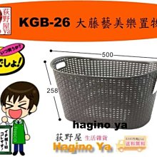 KGB無線車用吸塵器@蛋塔車業 塔 家用 車用吸塵器 手持吸塵器 鋰電 車家兩用 車內清潔 車載 除螨 大掃除 歷史價格詳細信息