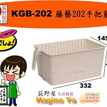KGB無線車用吸塵器@蛋塔車業 塔 家用 車用吸塵器 手持吸塵器 鋰電 車家兩用 車內清潔 車載 除螨 大掃除 歷史價格詳細信息