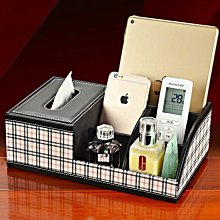 多功能紙巾盒(19X13.5X14cm)[大買家] 歷史價格詳細信息