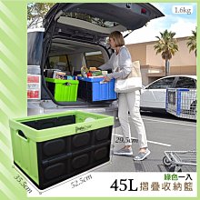 45L 野餐桌款 6輪樓梯輪+2輪萬向輪 手提折疊式拉箱車 歷史價格詳細信息