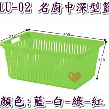 《用心生活館》台灣製造 中衣蝶收納盒(附隔板)尺寸33*13.7*9.2cm 小物收納整理 P2-0079 歷史價格詳細信息
