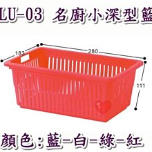 《用心生活館》台灣製造  小美齊衣物整理盒 尺寸32.5*24*7.8cm 小物收納整理 AS-101 歷史價格詳細信息