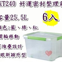 三色入-5冬季男生外套 鋪棉外套 防風外套男 韓版羽絨外套 夾克外套 保暖外套 加厚棉襖 保暖棉衣 大壬辰服飾 歷史價格詳細信息