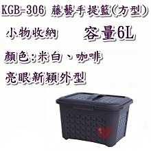 《用心生活館》台灣製造 6公分抽屜隔板(5入)尺寸43*2.4*6cm 小物收納整理 P5-0015 歷史價格詳細信息