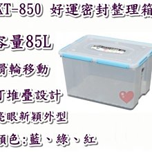 38-4好書321【心靈勵志】面子-人生舞台上的面子藝術 歷史價格詳細信息